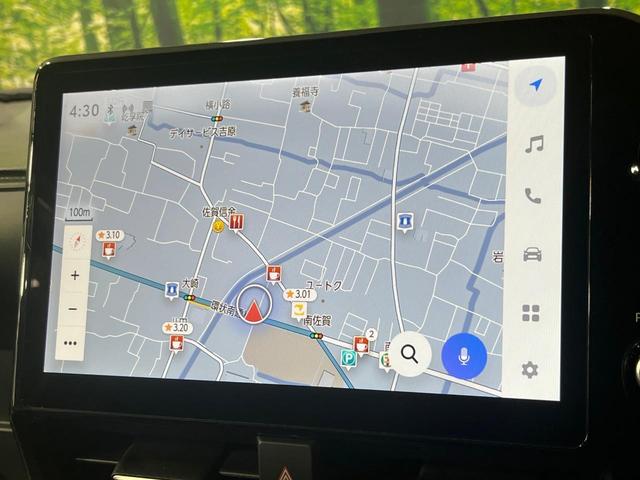 ノア Ｓ－Ｚ　禁煙車　純正１０型ディスプレイオーディオ　両側電動ドア　１４型後席モニター　バックカメラ　衝突被害軽減システム　レーダークルーズ　合皮コンビシート　ドラレコ　ＬＥＤヘッド　ＥＴＣ２．０（32枚目）