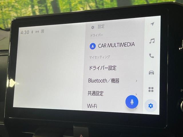 ノア Ｓ－Ｚ　禁煙車　純正１０型ディスプレイオーディオ　両側電動ドア　１４型後席モニター　バックカメラ　衝突被害軽減システム　レーダークルーズ　合皮コンビシート　ドラレコ　ＬＥＤヘッド　ＥＴＣ２．０（34枚目）