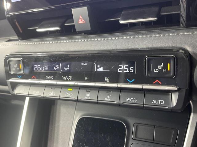 ノア Ｓ－Ｚ　禁煙車　純正１０型ディスプレイオーディオ　両側電動ドア　１４型後席モニター　バックカメラ　衝突被害軽減システム　レーダークルーズ　合皮コンビシート　ドラレコ　ＬＥＤヘッド　ＥＴＣ２．０（35枚目）