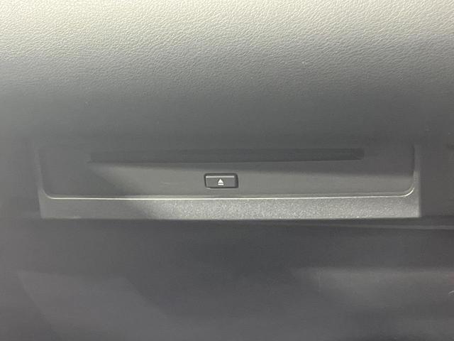 ノア Ｓ－Ｚ　禁煙車　純正１０型ディスプレイオーディオ　両側電動ドア　１４型後席モニター　バックカメラ　衝突被害軽減システム　レーダークルーズ　合皮コンビシート　ドラレコ　ＬＥＤヘッド　ＥＴＣ２．０（46枚目）