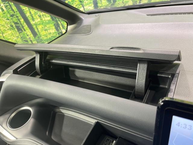 ノア Ｓ－Ｚ　禁煙車　純正１０型ディスプレイオーディオ　両側電動ドア　１４型後席モニター　バックカメラ　衝突被害軽減システム　レーダークルーズ　合皮コンビシート　ドラレコ　ＬＥＤヘッド　ＥＴＣ２．０（48枚目）