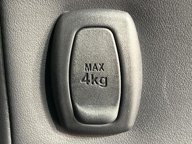 ノア Ｓ－Ｚ　禁煙車　純正１０型ディスプレイオーディオ　両側電動ドア　１４型後席モニター　バックカメラ　衝突被害軽減システム　レーダークルーズ　合皮コンビシート　ドラレコ　ＬＥＤヘッド　ＥＴＣ２．０（53枚目）