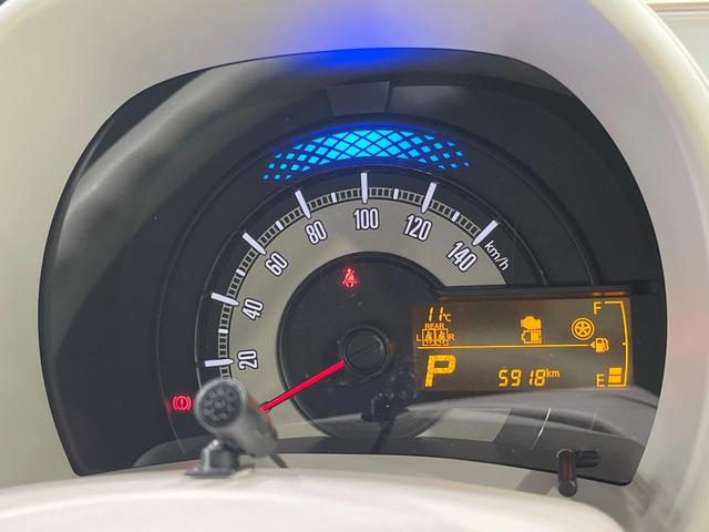 ワゴンＲスマイル ハイブリッドＸ　禁煙車　両側電動ドア　８型ＳＤナビ　全周囲カメラ　衝突被害軽減システム　シートヒーター　ドラレコ　コーナーセンサー　スマートキー　ＬＥＤヘッド　車線逸脱警報　オートライト　オートエアコン（31枚目）