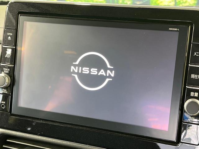 ルークス ハイウェイスター　Ｘ　禁煙車　電動スライドドア　純正９型ＳＤナビ　全周囲カメラ　衝突被害軽減システム　ドラレコ　コーナーセンサー　ＬＥＤヘッドライト　ビルトインＥＴＣ　純正１４インチアルミ　車線逸脱警報　オートライト（3枚目）