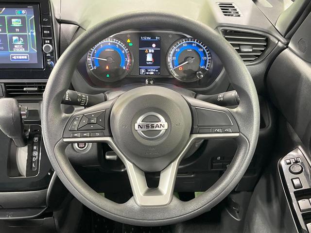 ルークス ハイウェイスター　Ｘ　禁煙車　電動スライドドア　純正９型ＳＤナビ　全周囲カメラ　衝突被害軽減システム　ドラレコ　コーナーセンサー　ＬＥＤヘッドライト　ビルトインＥＴＣ　純正１４インチアルミ　車線逸脱警報　オートライト（11枚目）