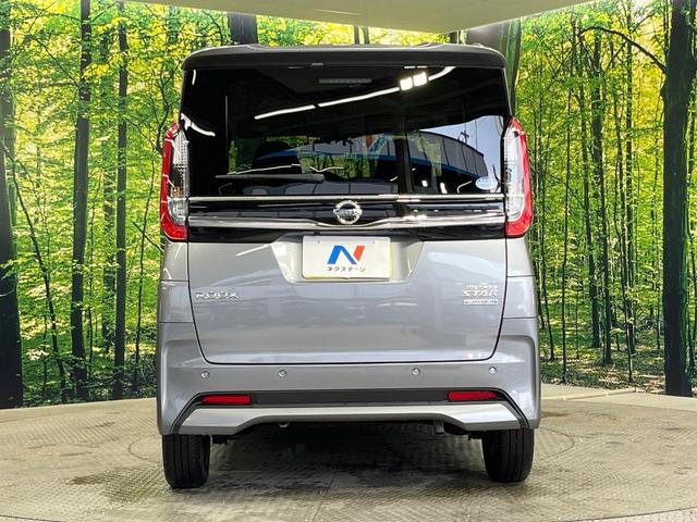 ルークス ハイウェイスター　Ｘ　禁煙車　電動スライドドア　純正９型ＳＤナビ　全周囲カメラ　衝突被害軽減システム　ドラレコ　コーナーセンサー　ＬＥＤヘッドライト　ビルトインＥＴＣ　純正１４インチアルミ　車線逸脱警報　オートライト（15枚目）