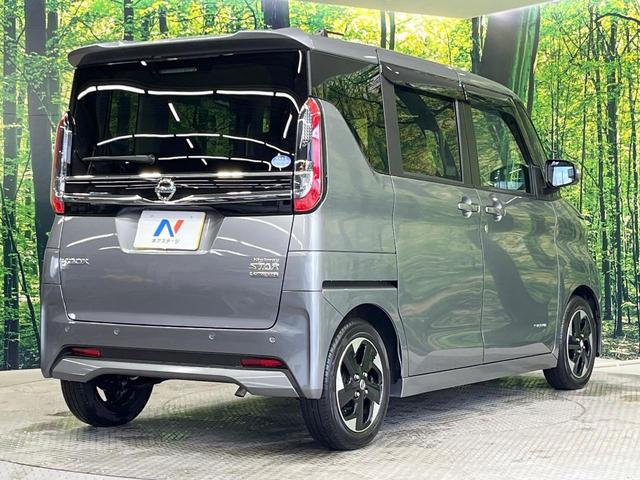 ルークス ハイウェイスター　Ｘ　禁煙車　電動スライドドア　純正９型ＳＤナビ　全周囲カメラ　衝突被害軽減システム　ドラレコ　コーナーセンサー　ＬＥＤヘッドライト　ビルトインＥＴＣ　純正１４インチアルミ　車線逸脱警報　オートライト（17枚目）