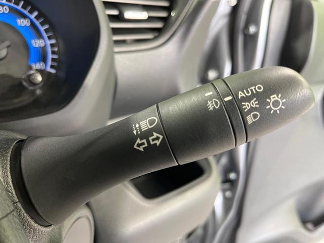 ルークス ハイウェイスター　Ｘ　禁煙車　電動スライドドア　純正９型ＳＤナビ　全周囲カメラ　衝突被害軽減システム　ドラレコ　コーナーセンサー　ＬＥＤヘッドライト　ビルトインＥＴＣ　純正１４インチアルミ　車線逸脱警報　オートライト（43枚目）