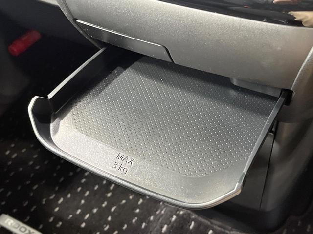 ルークス ハイウェイスター　Ｘ　禁煙車　電動スライドドア　純正９型ＳＤナビ　全周囲カメラ　衝突被害軽減システム　ドラレコ　コーナーセンサー　ＬＥＤヘッドライト　ビルトインＥＴＣ　純正１４インチアルミ　車線逸脱警報　オートライト（44枚目）