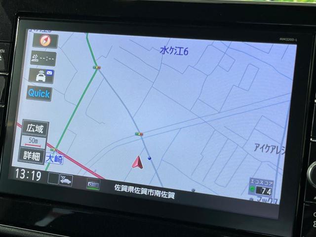 ルークス ハイウェイスター　Ｘ　禁煙車　電動スライドドア　純正９型ＳＤナビ　全周囲カメラ　衝突被害軽減システム　ドラレコ　コーナーセンサー　ＬＥＤヘッドライト　ビルトインＥＴＣ　純正１４インチアルミ　車線逸脱警報　オートライト（47枚目）