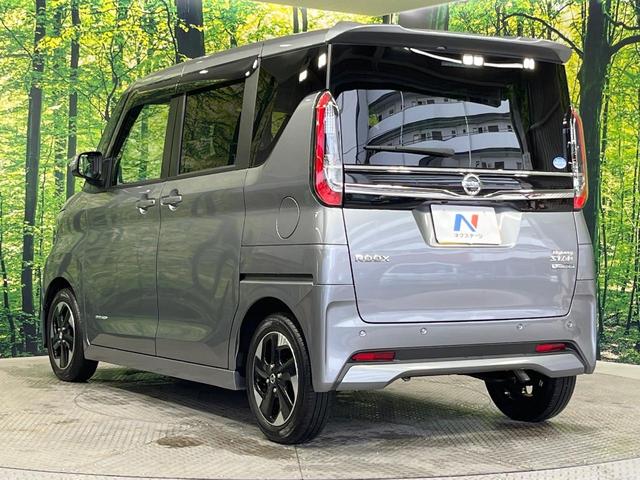 ルークス ハイウェイスター　Ｘ　禁煙車　電動スライドドア　純正９型ＳＤナビ　全周囲カメラ　衝突被害軽減システム　ドラレコ　コーナーセンサー　ＬＥＤヘッドライト　ビルトインＥＴＣ　純正１４インチアルミ　車線逸脱警報　オートライト（50枚目）