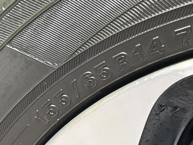 ルークス ハイウェイスター　Ｘ　禁煙車　電動スライドドア　純正９型ＳＤナビ　全周囲カメラ　衝突被害軽減システム　ドラレコ　コーナーセンサー　ＬＥＤヘッドライト　ビルトインＥＴＣ　純正１４インチアルミ　車線逸脱警報　オートライト（54枚目）