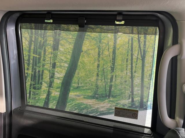 ルークス ハイウェイスター　Ｘ　禁煙車　電動スライドドア　純正９型ＳＤナビ　全周囲カメラ　衝突被害軽減システム　ドラレコ　コーナーセンサー　ＬＥＤヘッドライト　ビルトインＥＴＣ　純正１４インチアルミ　車線逸脱警報　オートライト（57枚目）