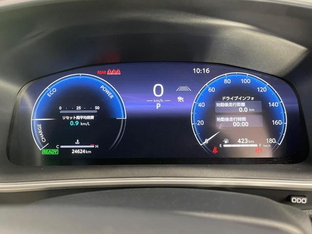 カローラクロス ハイブリッド　Ｚ　禁煙車　パノラマルーフ　純正１０．５型ディスプレイオーディオ　全周囲カメラ　衝突被害軽減システム　レーダークルーズ　パワーシート　電動リアゲート　ＥＴＣ２．０　ハーフレザーシート　前席シートヒーター（29枚目）