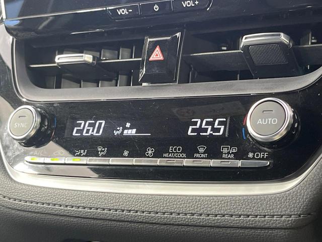 カローラクロス ハイブリッド　Ｚ　禁煙車　パノラマルーフ　純正１０．５型ディスプレイオーディオ　全周囲カメラ　衝突被害軽減システム　レーダークルーズ　パワーシート　電動リアゲート　ＥＴＣ２．０　ハーフレザーシート　前席シートヒーター（33枚目）