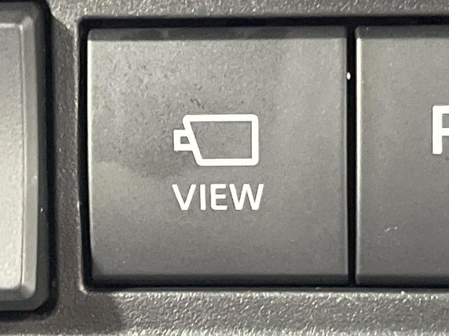 カローラクロス ハイブリッド　Ｚ　禁煙車　パノラマルーフ　純正１０．５型ディスプレイオーディオ　全周囲カメラ　衝突被害軽減システム　レーダークルーズ　パワーシート　電動リアゲート　ＥＴＣ２．０　ハーフレザーシート　前席シートヒーター（36枚目）