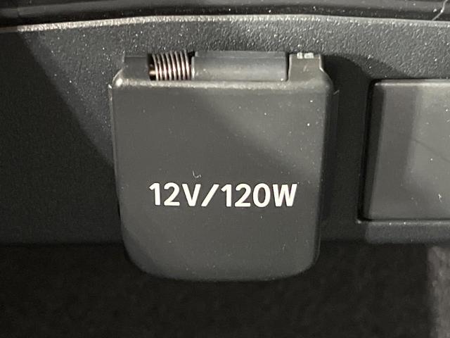 カローラクロス ハイブリッド　Ｚ　禁煙車　パノラマルーフ　純正１０．５型ディスプレイオーディオ　全周囲カメラ　衝突被害軽減システム　レーダークルーズ　パワーシート　電動リアゲート　ＥＴＣ２．０　ハーフレザーシート　前席シートヒーター（41枚目）