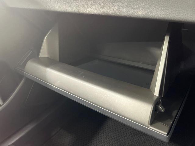 カローラクロス ハイブリッド　Ｚ　禁煙車　パノラマルーフ　純正１０．５型ディスプレイオーディオ　全周囲カメラ　衝突被害軽減システム　レーダークルーズ　パワーシート　電動リアゲート　ＥＴＣ２．０　ハーフレザーシート　前席シートヒーター（42枚目）