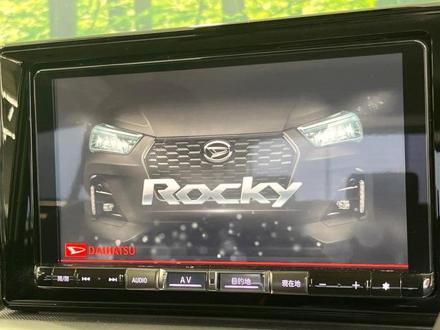 ロッキー Ｘ　ＨＥＶ　禁煙車　ＢＩＧＸ９型ナビ　全周囲カメラ　衝突被害軽減システム　ドラレコ　コーナーセンサー　ＬＥＤヘッドライト　ＥＴＣ　純正１６インチアルミホイール　オートライト　オートエアコン　Ｂｌｕｅｔｏｏｔｈ（5枚目）