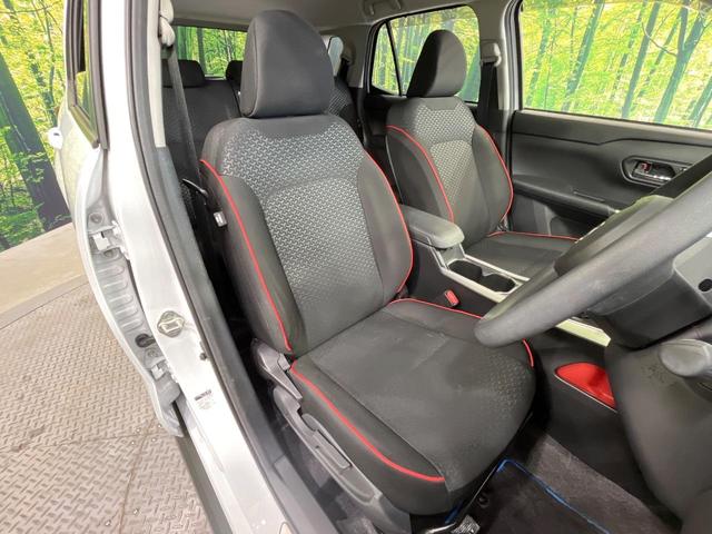 ロッキー Ｘ　ＨＥＶ　禁煙車　ＢＩＧＸ９型ナビ　全周囲カメラ　衝突被害軽減システム　ドラレコ　コーナーセンサー　ＬＥＤヘッドライト　ＥＴＣ　純正１６インチアルミホイール　オートライト　オートエアコン　Ｂｌｕｅｔｏｏｔｈ（8枚目）