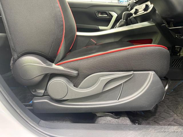 ロッキー Ｘ　ＨＥＶ　禁煙車　ＢＩＧＸ９型ナビ　全周囲カメラ　衝突被害軽減システム　ドラレコ　コーナーセンサー　ＬＥＤヘッドライト　ＥＴＣ　純正１６インチアルミホイール　オートライト　オートエアコン　Ｂｌｕｅｔｏｏｔｈ（23枚目）