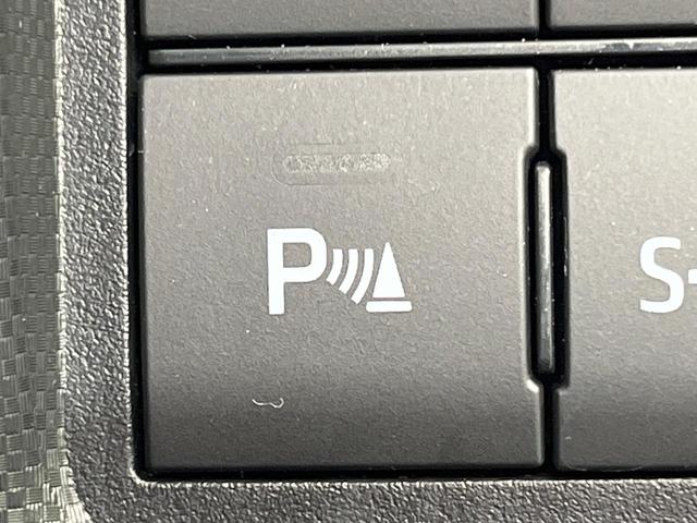 ロッキー Ｘ　ＨＥＶ　禁煙車　ＢＩＧＸ９型ナビ　全周囲カメラ　衝突被害軽減システム　ドラレコ　コーナーセンサー　ＬＥＤヘッドライト　ＥＴＣ　純正１６インチアルミホイール　オートライト　オートエアコン　Ｂｌｕｅｔｏｏｔｈ（26枚目）