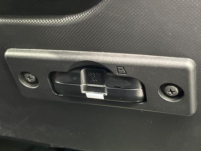 ロッキー Ｘ　ＨＥＶ　禁煙車　ＢＩＧＸ９型ナビ　全周囲カメラ　衝突被害軽減システム　ドラレコ　コーナーセンサー　ＬＥＤヘッドライト　ＥＴＣ　純正１６インチアルミホイール　オートライト　オートエアコン　Ｂｌｕｅｔｏｏｔｈ（29枚目）