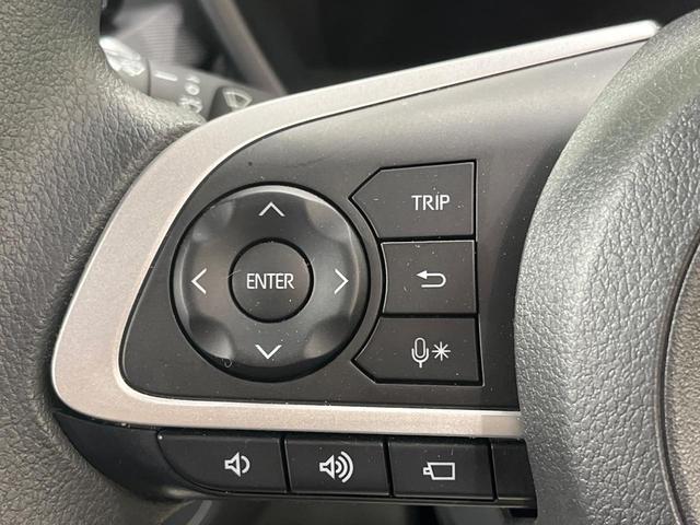 ロッキー Ｘ　ＨＥＶ　禁煙車　ＢＩＧＸ９型ナビ　全周囲カメラ　衝突被害軽減システム　ドラレコ　コーナーセンサー　ＬＥＤヘッドライト　ＥＴＣ　純正１６インチアルミホイール　オートライト　オートエアコン　Ｂｌｕｅｔｏｏｔｈ（31枚目）