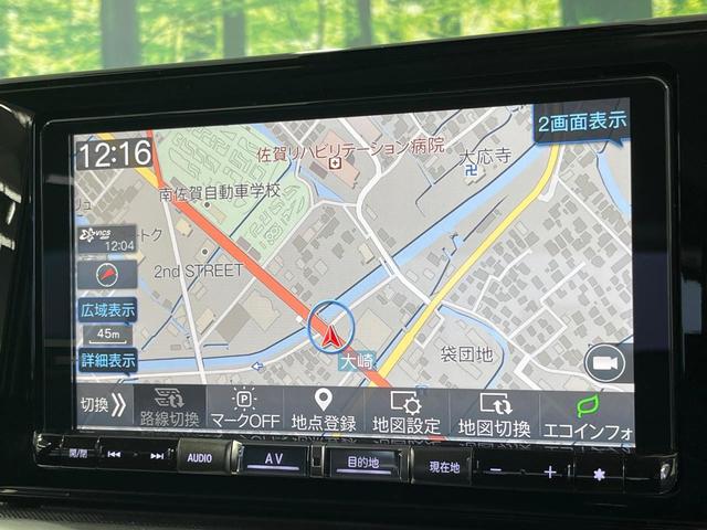 ロッキー Ｘ　ＨＥＶ　禁煙車　ＢＩＧＸ９型ナビ　全周囲カメラ　衝突被害軽減システム　ドラレコ　コーナーセンサー　ＬＥＤヘッドライト　ＥＴＣ　純正１６インチアルミホイール　オートライト　オートエアコン　Ｂｌｕｅｔｏｏｔｈ（34枚目）