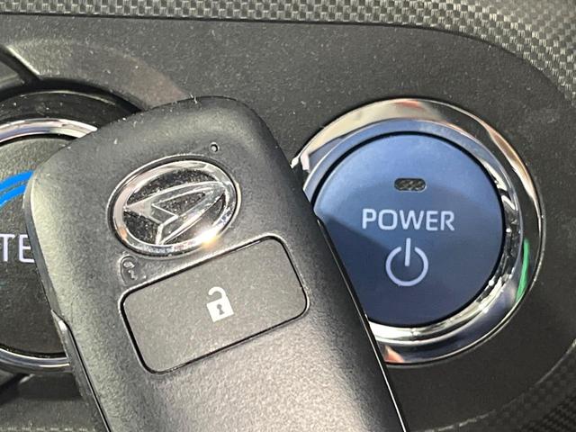 ロッキー Ｘ　ＨＥＶ　禁煙車　ＢＩＧＸ９型ナビ　全周囲カメラ　衝突被害軽減システム　ドラレコ　コーナーセンサー　ＬＥＤヘッドライト　ＥＴＣ　純正１６インチアルミホイール　オートライト　オートエアコン　Ｂｌｕｅｔｏｏｔｈ（38枚目）