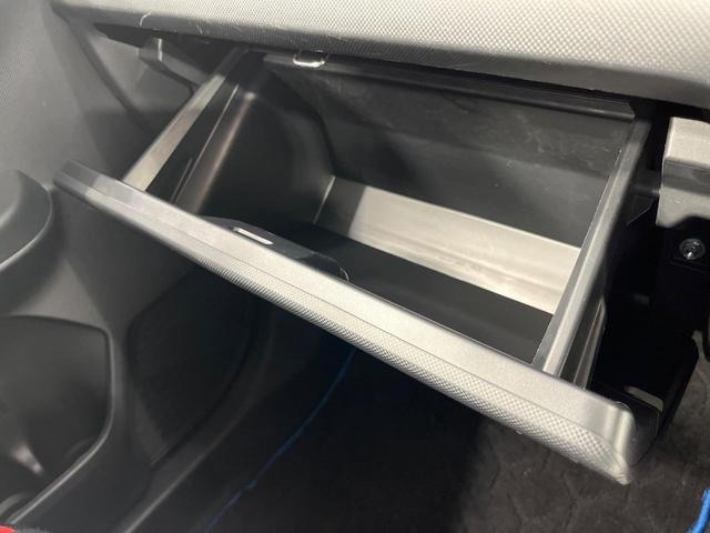 ロッキー Ｘ　ＨＥＶ　禁煙車　ＢＩＧＸ９型ナビ　全周囲カメラ　衝突被害軽減システム　ドラレコ　コーナーセンサー　ＬＥＤヘッドライト　ＥＴＣ　純正１６インチアルミホイール　オートライト　オートエアコン　Ｂｌｕｅｔｏｏｔｈ（46枚目）