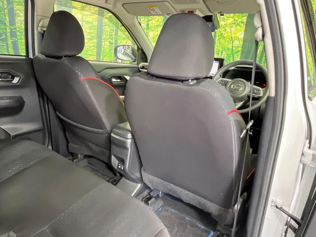 ロッキー Ｘ　ＨＥＶ　禁煙車　ＢＩＧＸ９型ナビ　全周囲カメラ　衝突被害軽減システム　ドラレコ　コーナーセンサー　ＬＥＤヘッドライト　ＥＴＣ　純正１６インチアルミホイール　オートライト　オートエアコン　Ｂｌｕｅｔｏｏｔｈ（49枚目）