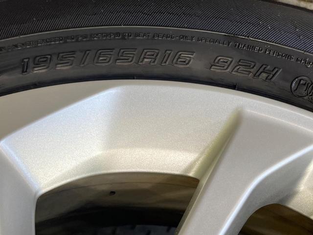 ロッキー Ｘ　ＨＥＶ　禁煙車　ＢＩＧＸ９型ナビ　全周囲カメラ　衝突被害軽減システム　ドラレコ　コーナーセンサー　ＬＥＤヘッドライト　ＥＴＣ　純正１６インチアルミホイール　オートライト　オートエアコン　Ｂｌｕｅｔｏｏｔｈ（53枚目）