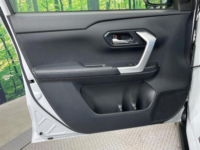 ロッキー Ｘ　ＨＥＶ　禁煙車　ＢＩＧＸ９型ナビ　全周囲カメラ　衝突被害軽減システム　ドラレコ　コーナーセンサー　ＬＥＤヘッドライト　ＥＴＣ　純正１６インチアルミホイール　オートライト　オートエアコン　Ｂｌｕｅｔｏｏｔｈ（56枚目）