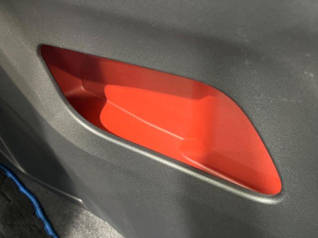 ロッキー Ｘ　ＨＥＶ　禁煙車　ＢＩＧＸ９型ナビ　全周囲カメラ　衝突被害軽減システム　ドラレコ　コーナーセンサー　ＬＥＤヘッドライト　ＥＴＣ　純正１６インチアルミホイール　オートライト　オートエアコン　Ｂｌｕｅｔｏｏｔｈ（57枚目）