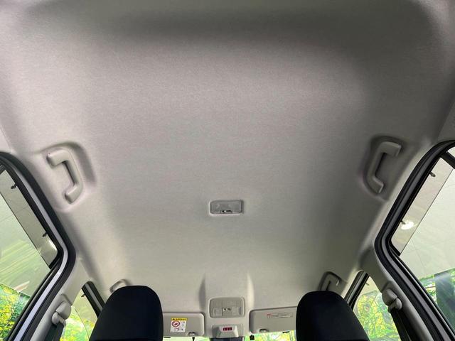 ロッキー Ｘ　ＨＥＶ　禁煙車　ＢＩＧＸ９型ナビ　全周囲カメラ　衝突被害軽減システム　ドラレコ　コーナーセンサー　ＬＥＤヘッドライト　ＥＴＣ　純正１６インチアルミホイール　オートライト　オートエアコン　Ｂｌｕｅｔｏｏｔｈ（59枚目）