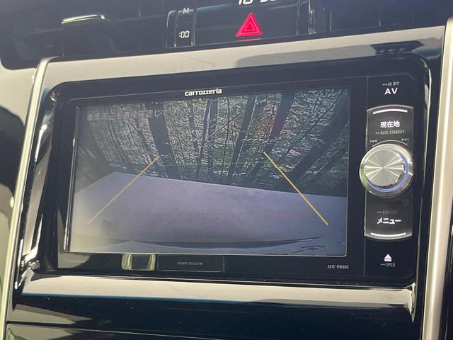 ハリアー エレガンス　禁煙車　サンルーフ　ＳＤナビ　バックカメラ　合皮コンビシート　パワーシート　スマートキー　ＬＥＤヘッド　ＥＴＣ　純正１７インチアルミ　デュアルエアコン　Ｂｌｕｅｔｏｏｔｈ　ＣＤ　ＤＶＤ再生　フルセグ（5枚目）