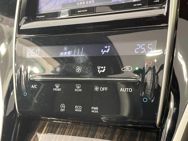 ハリアー エレガンス　禁煙車　サンルーフ　ＳＤナビ　バックカメラ　合皮コンビシート　パワーシート　スマートキー　ＬＥＤヘッド　ＥＴＣ　純正１７インチアルミ　デュアルエアコン　Ｂｌｕｅｔｏｏｔｈ　ＣＤ　ＤＶＤ再生　フルセグ（6枚目）
