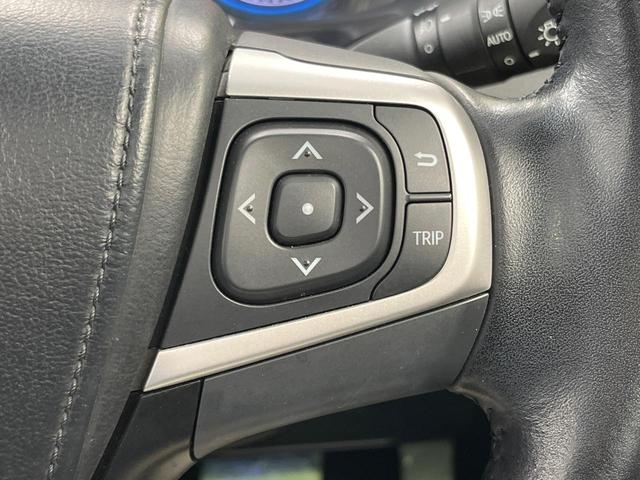 ハリアー エレガンス　禁煙車　サンルーフ　ＳＤナビ　バックカメラ　合皮コンビシート　パワーシート　スマートキー　ＬＥＤヘッド　ＥＴＣ　純正１７インチアルミ　デュアルエアコン　Ｂｌｕｅｔｏｏｔｈ　ＣＤ　ＤＶＤ再生　フルセグ（25枚目）