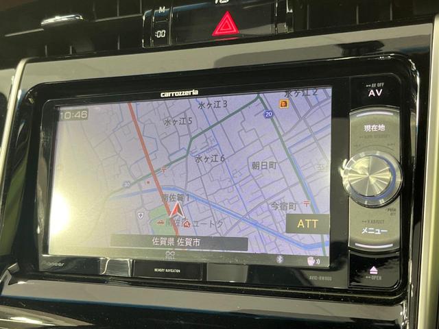 ハリアー エレガンス　禁煙車　サンルーフ　ＳＤナビ　バックカメラ　合皮コンビシート　パワーシート　スマートキー　ＬＥＤヘッド　ＥＴＣ　純正１７インチアルミ　デュアルエアコン　Ｂｌｕｅｔｏｏｔｈ　ＣＤ　ＤＶＤ再生　フルセグ（31枚目）