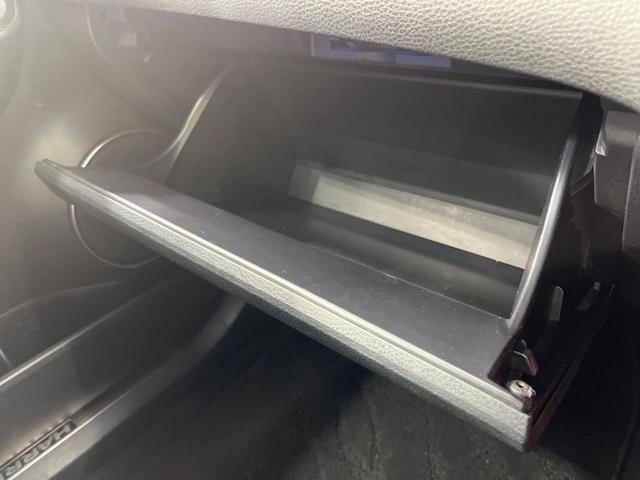 ハリアー エレガンス　禁煙車　サンルーフ　ＳＤナビ　バックカメラ　合皮コンビシート　パワーシート　スマートキー　ＬＥＤヘッド　ＥＴＣ　純正１７インチアルミ　デュアルエアコン　Ｂｌｕｅｔｏｏｔｈ　ＣＤ　ＤＶＤ再生　フルセグ（36枚目）