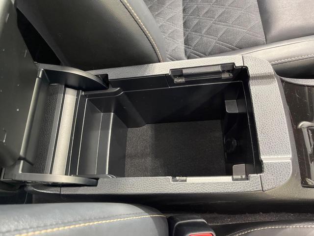 ハリアー エレガンス　禁煙車　サンルーフ　ＳＤナビ　バックカメラ　合皮コンビシート　パワーシート　スマートキー　ＬＥＤヘッド　ＥＴＣ　純正１７インチアルミ　デュアルエアコン　Ｂｌｕｅｔｏｏｔｈ　ＣＤ　ＤＶＤ再生　フルセグ（37枚目）