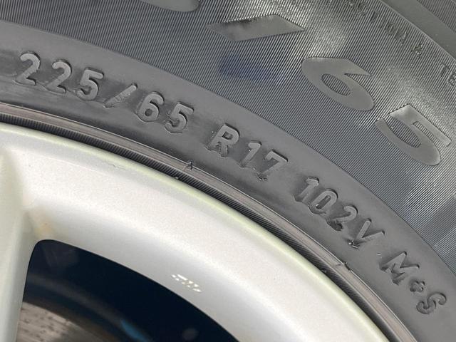 ハリアー エレガンス　禁煙車　サンルーフ　ＳＤナビ　バックカメラ　合皮コンビシート　パワーシート　スマートキー　ＬＥＤヘッド　ＥＴＣ　純正１７インチアルミ　デュアルエアコン　Ｂｌｕｅｔｏｏｔｈ　ＣＤ　ＤＶＤ再生　フルセグ（44枚目）