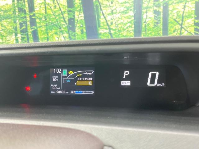 アクア Ｇ　禁煙車　モデリスタフルエアロ　純正ＳＤナビ　バックカメラ　衝突被害軽減システム　ドラレコ　コーナーセンサー　スマートキー　ＬＥＤヘッド　ＥＴＣ　クルコン　純正１５インチアルミ　車線逸脱警報（31枚目）