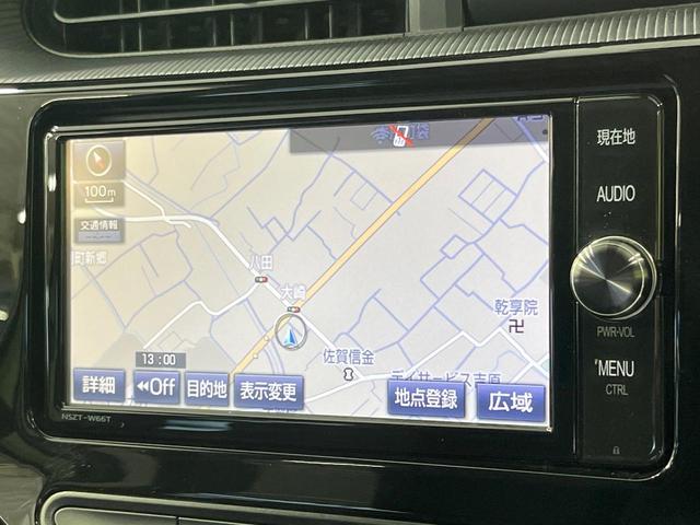 アクア Ｇ　禁煙車　モデリスタフルエアロ　純正ＳＤナビ　バックカメラ　衝突被害軽減システム　ドラレコ　コーナーセンサー　スマートキー　ＬＥＤヘッド　ＥＴＣ　クルコン　純正１５インチアルミ　車線逸脱警報（38枚目）