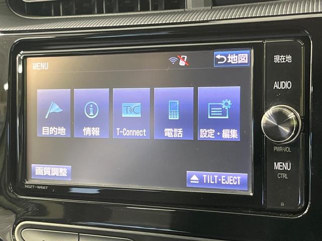 アクア Ｇ　禁煙車　モデリスタフルエアロ　純正ＳＤナビ　バックカメラ　衝突被害軽減システム　ドラレコ　コーナーセンサー　スマートキー　ＬＥＤヘッド　ＥＴＣ　クルコン　純正１５インチアルミ　車線逸脱警報（39枚目）