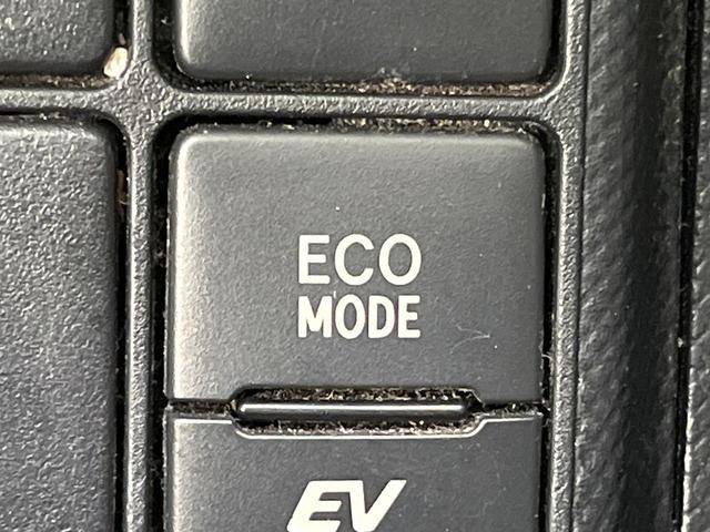 アクア Ｇ　禁煙車　モデリスタフルエアロ　純正ＳＤナビ　バックカメラ　衝突被害軽減システム　ドラレコ　コーナーセンサー　スマートキー　ＬＥＤヘッド　ＥＴＣ　クルコン　純正１５インチアルミ　車線逸脱警報（45枚目）