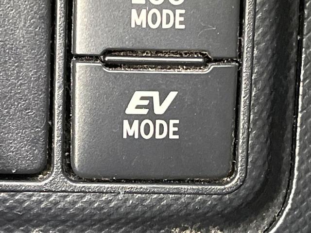 アクア Ｇ　禁煙車　モデリスタフルエアロ　純正ＳＤナビ　バックカメラ　衝突被害軽減システム　ドラレコ　コーナーセンサー　スマートキー　ＬＥＤヘッド　ＥＴＣ　クルコン　純正１５インチアルミ　車線逸脱警報（46枚目）