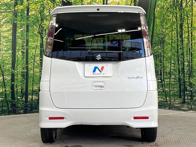 パレットＳＷ ＸＳ　禁煙車　電動スライドドア　スマートキー　ＨＩＤヘッドライト　純正１４インチアルミホイール　オートエアコン　ＣＤ再生　シートアンダーボックス　電動格納ドアミラー　フロントフォグライト　ドアバイザー（15枚目）