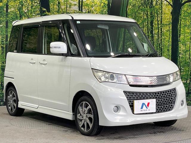 パレットＳＷ ＸＳ　禁煙車　電動スライドドア　スマートキー　ＨＩＤヘッドライト　純正１４インチアルミホイール　オートエアコン　ＣＤ再生　シートアンダーボックス　電動格納ドアミラー　フロントフォグライト　ドアバイザー（16枚目）